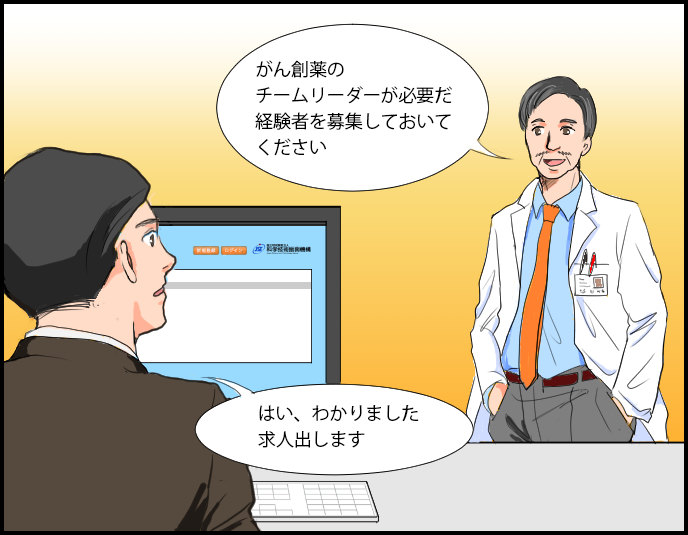 コマ１