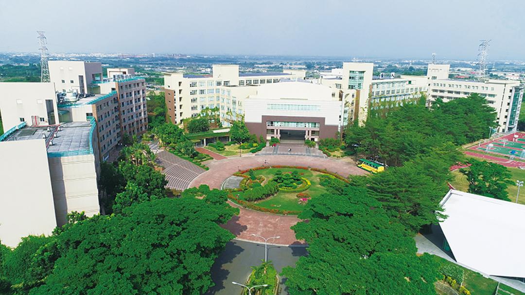 樹人医護管理専科学校