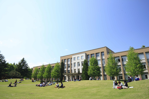 International Christian University