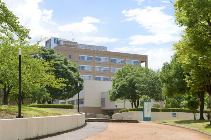 長岡技術科学大学