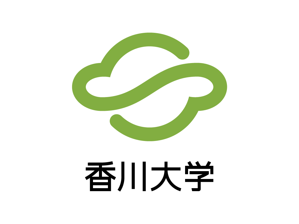香川大学