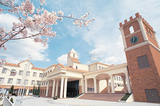 大和大学白鳳短期大学部