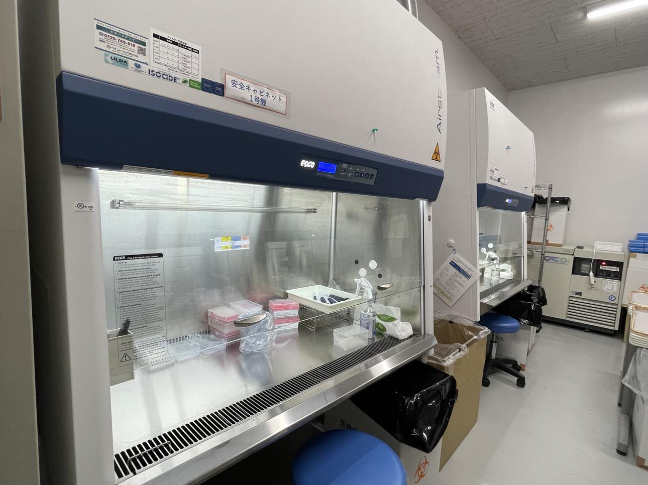 合同会社Ｓｅｔｏｌａｂｏ