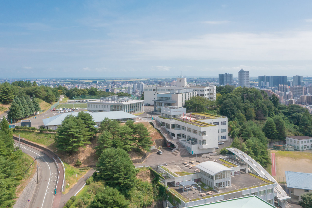 東北工業大学