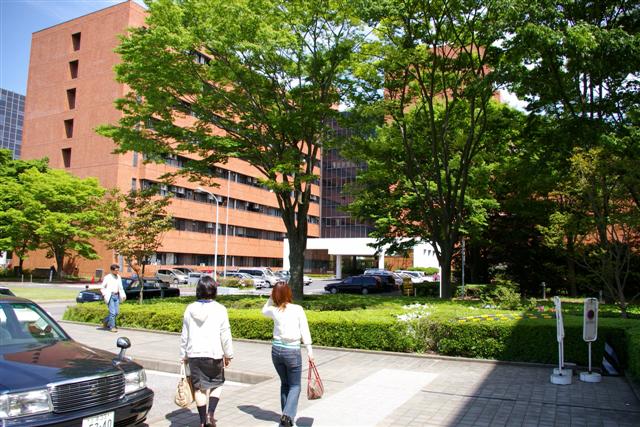 National Institute of Advanced Industrial Science and Technology