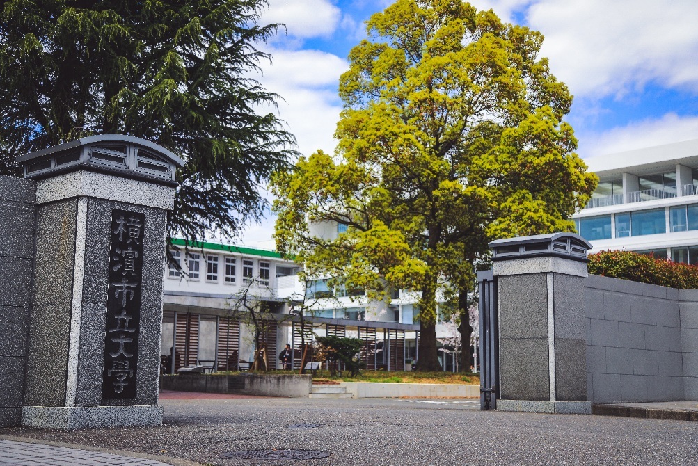 横浜市立大学