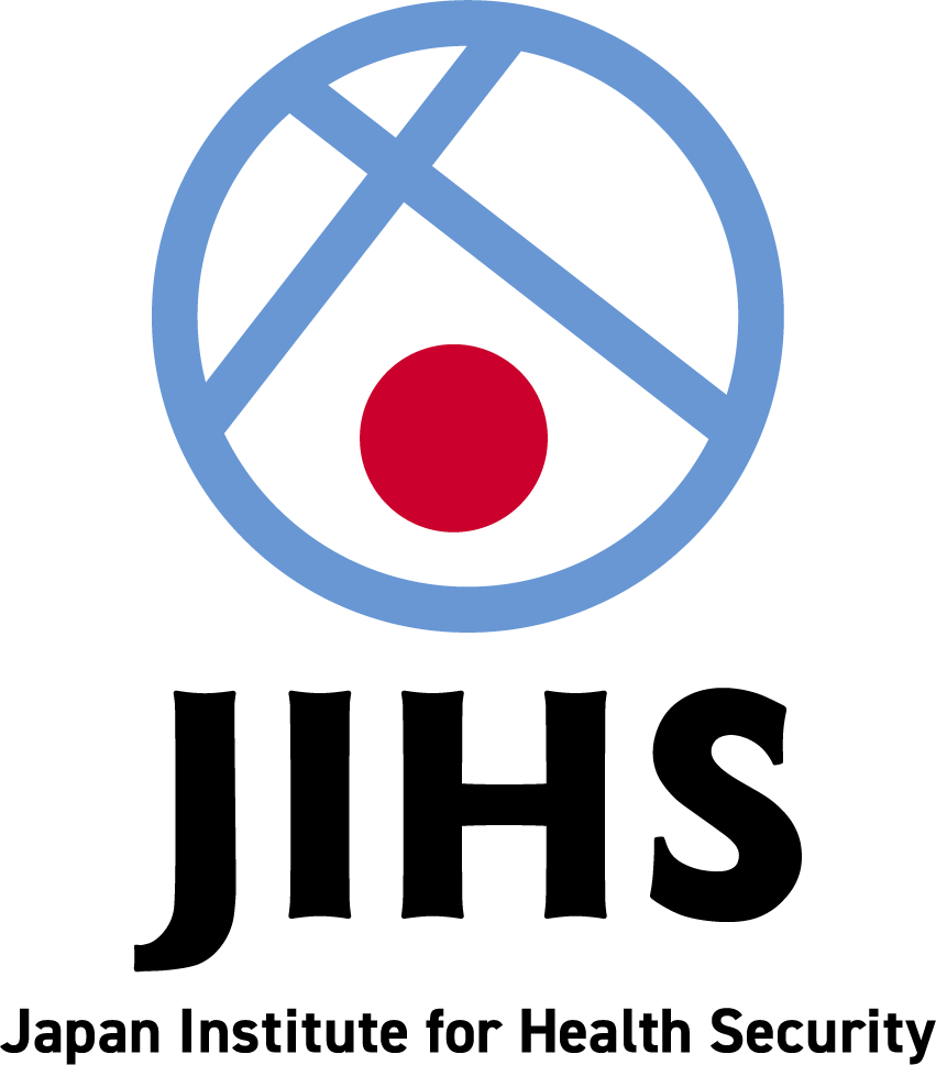 国立健康危機管理研究機構