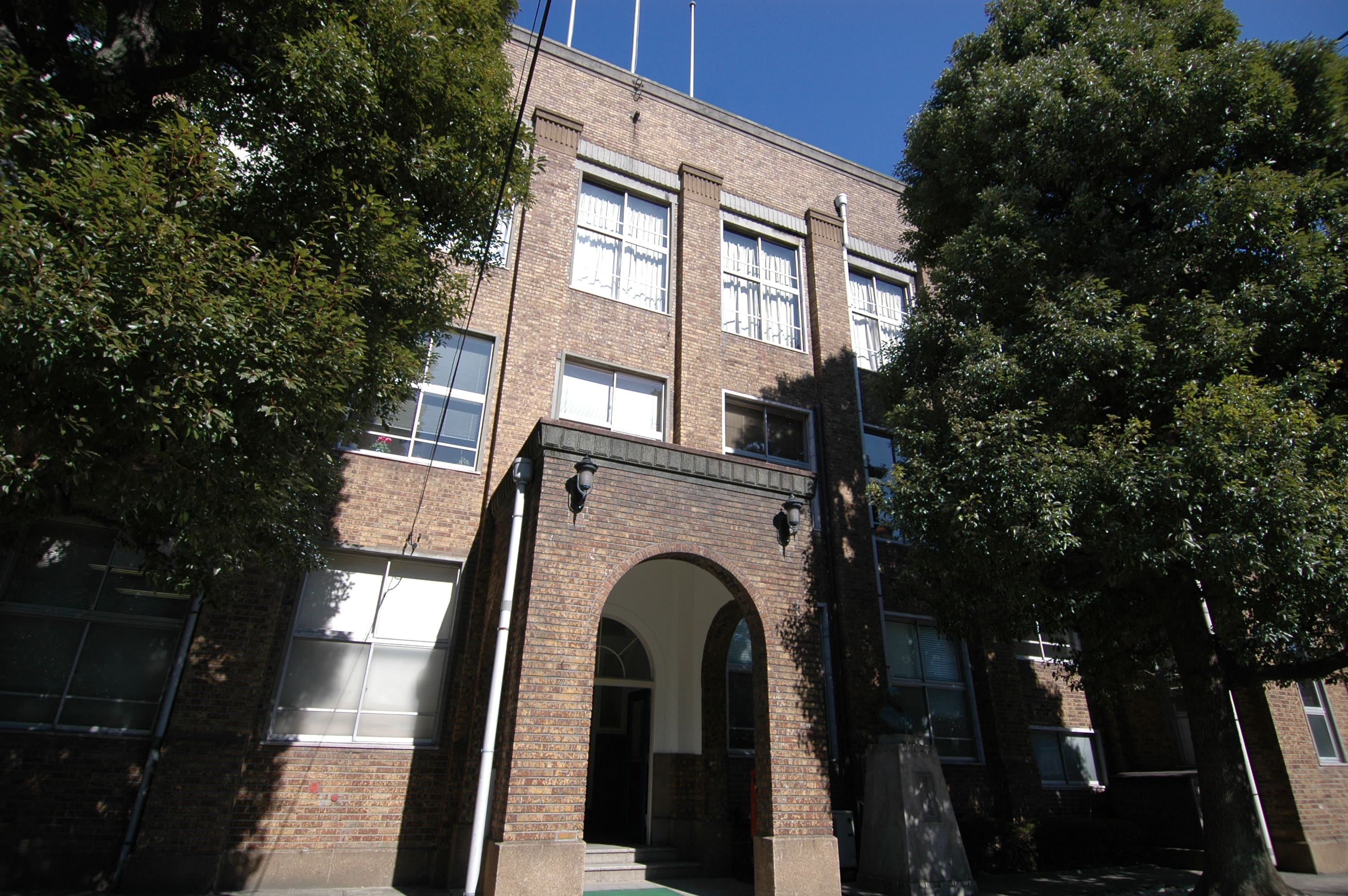 東邦大学